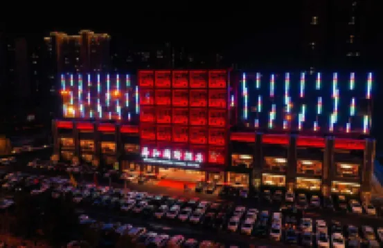 Shandong Shun he International Hotel （Jinan West Railway Station） Hotels near Huaiyin