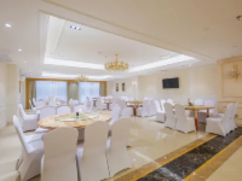 Vienna International Hotel (Yushan Sanqing Square) Hotels in Yushan