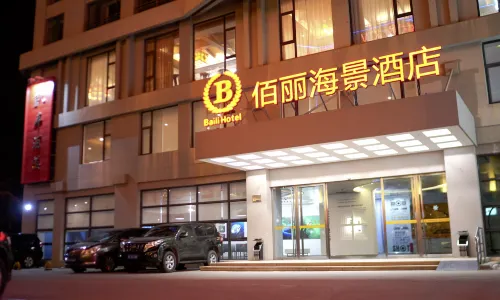 Baili Hotel