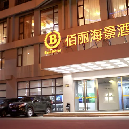 Baili Hotel