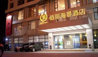 Baili Hotel Hotels in Yangpu Port / Millennium ancient salt field
