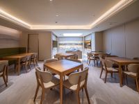 全季酒店(上海嘉定百联购物中心店) - 餐厅