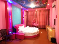 Pingyuan Shangfeng Express Hotel Hôtels à : Pingyuan
