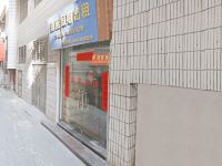 泉州星座公寓 - 酒店外部