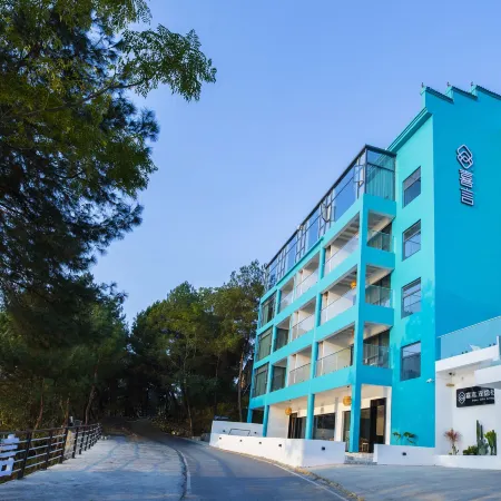 Zixing Xiyan · Hidden Lake and Pines Homestay (Dongjiang Lake Bailang Scenic Area)