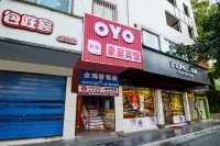 桂林豪庭賓館 堯山景區-電子科大商圈住宿飯店