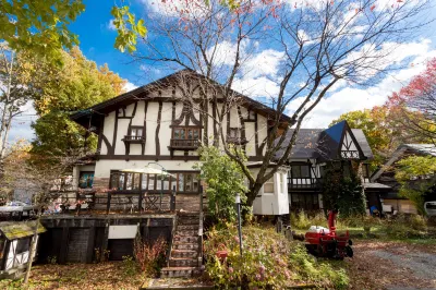 Pension Eastmountain Hakuba