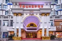 Vienna International Hotel (Taicang Wanda Plaza) Hotel a Taicang Downtown Area