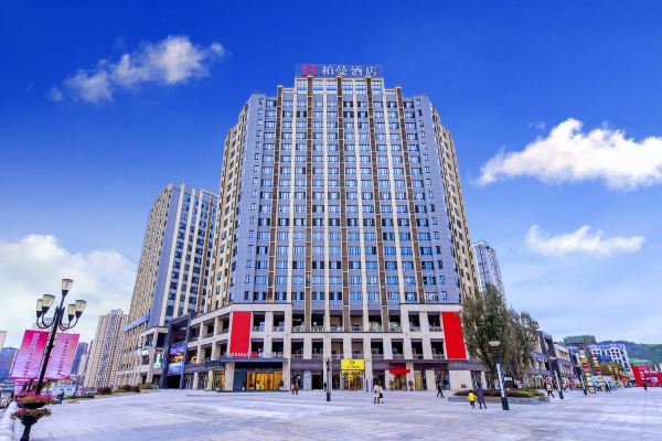  162 Borrman Hotel Chongqing Qijiang Wanda Plaza Store 