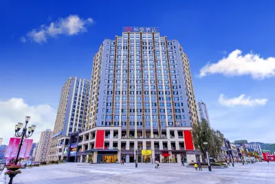 Borrman Hotel (Chongqing Qijiang Wanda Plaza store) Các khách sạn gần Qijiang Sports Center