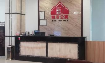 Heshan Tongfa Apartment