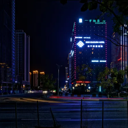 Yifang Hotel