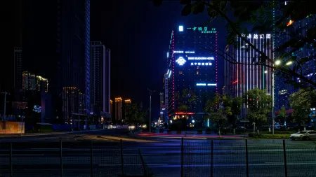 Yifang Hotel Отели рядом с достопримечательностью «Zunyi Normal University»