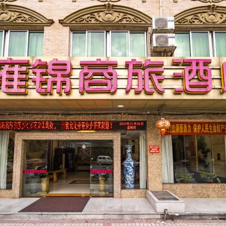 Yongjing Hotel