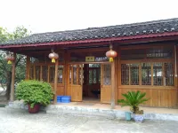 丹洲往事情景イン - イン(INN)