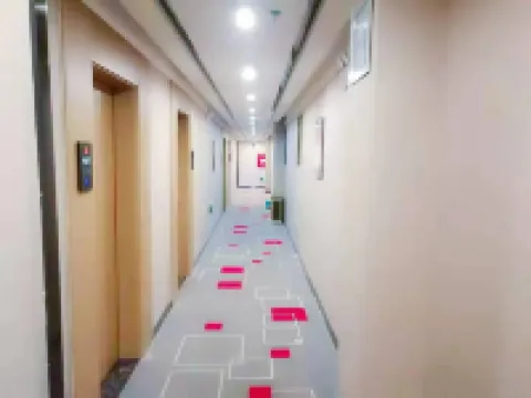 Shankee Chain Hotel (Longli Laobanjie Pedestrian Street)