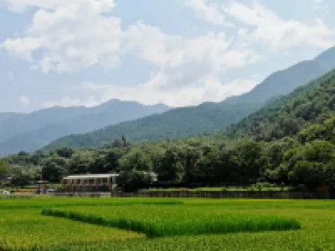 Tianyu Tacheng Boutique Inn Hotels in Weixi Lisu Autonomous County