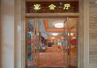 廣升花園飯店（長沙黃花國際機場T2航廈店）