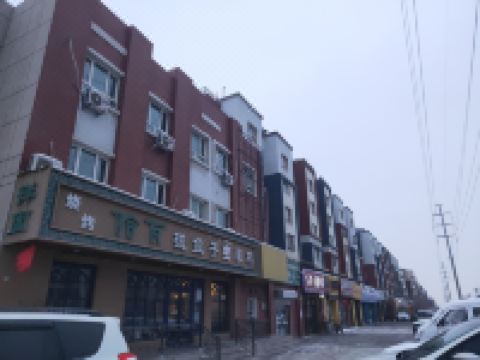 乌鲁木齐丝路彼岸精品商务酒店 - 酒店附近