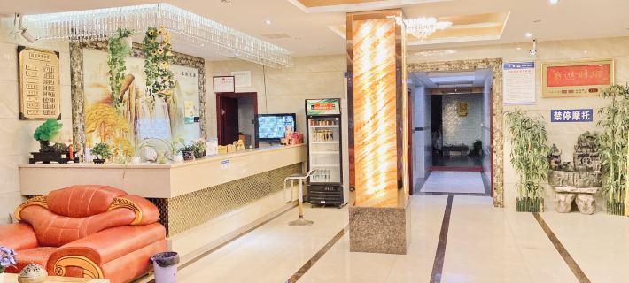 Pingjiang Yuanmeng Business Hotel Hotéis em Condado de Pingjiang
