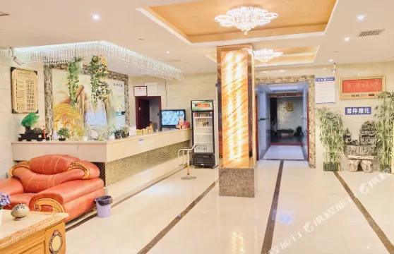 平江圓夢商務賓館