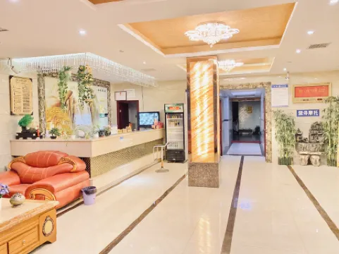 Pingjiang Yuanmeng Business Hotel