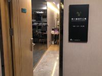 杭州青小蜜城市公寓 - 酒店外部