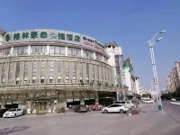 그린트리 인 장쑤 쉬저우 피저우 신수 센터 푸저우 로드 익스프레스 호텔