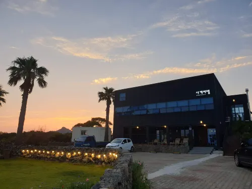 Sagye Travel Guesthouse - 2 Yıldız