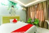 Changsha Aixing Hotel