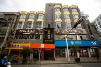 Miju Hotel