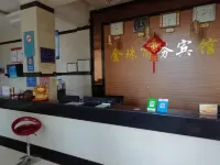 Jinzhu Business Hotel, Yuxi