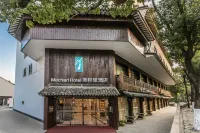 Mechari Hotel (Suzhou Tongli Ancient Town) Hotel berhampiran Changyunta