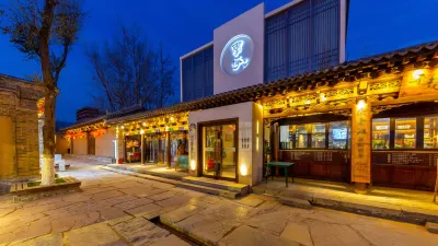 Yunjing Heyuan Hotel Hôtels à : Haidong