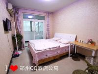 郑州QQ酒店公寓 - 温馨大床房(公共卫浴)