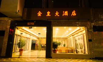 Jinhuang Hotel