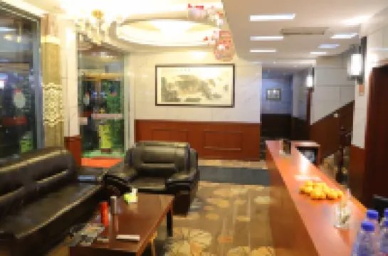 Chunlan Business Hotel