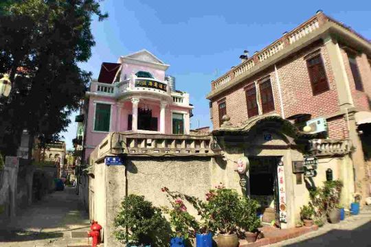 鼓浪屿海角5号旅馆