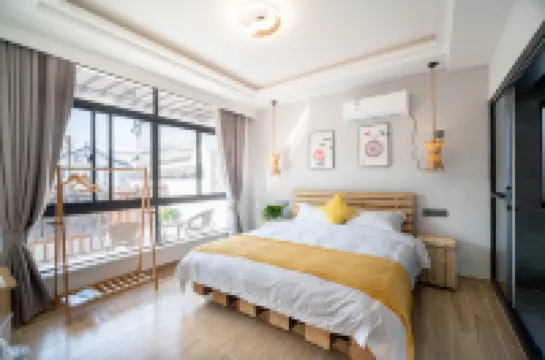 Jingshan Xiaozhu Hotel