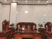Dongxing Yi'an Inn
