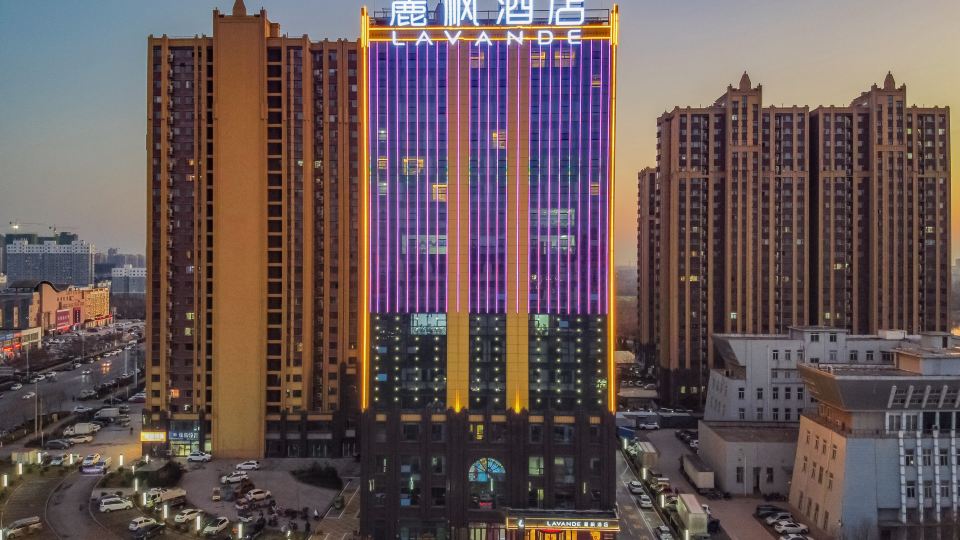Lavande Hotel (Heze Dingtao)