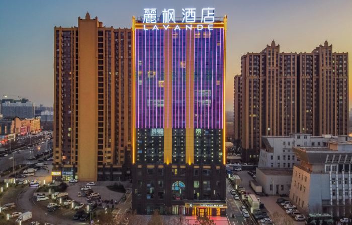 Lavande Hotel (Heze Dingtao)