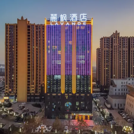 Lavande Hotel (Heze Dingtao)