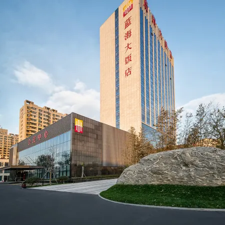 Blue Horizon Hotel Shouguang