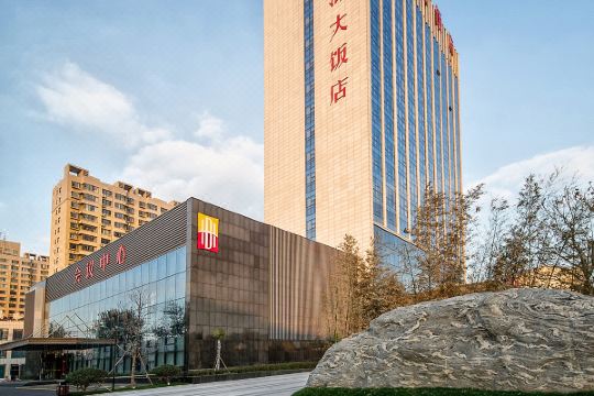 寿光蓝海大饭店