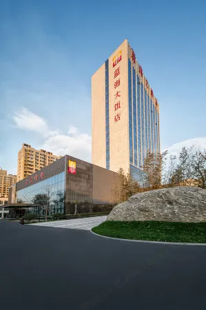 Blue Horizon Hotel Shouguang Отели рядом с достопримечательностью «Shouguang Vegetable Hi-Tech Demonstration Park»