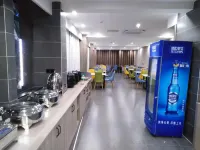 Baijiacheng Hotel (Dayu Linfeng store) - Breakfast