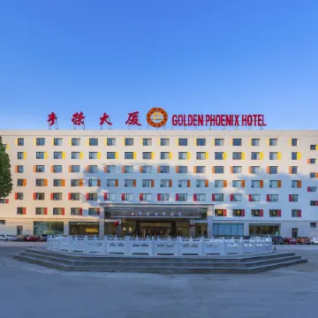 Golden Phoenix Hotel