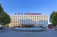 Golden Phoenix Hotel Hotel di Beijing