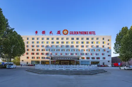 Golden Phoenix Hotel Отели рядом с достопримечательностью «Song Gallery»